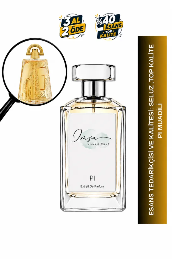 Pi Muadili | Vanilya - Badem - Benzoin - Tonka Fasulyesi | Sıcak ve Çekici Intense Erkek Extrait De Parfum