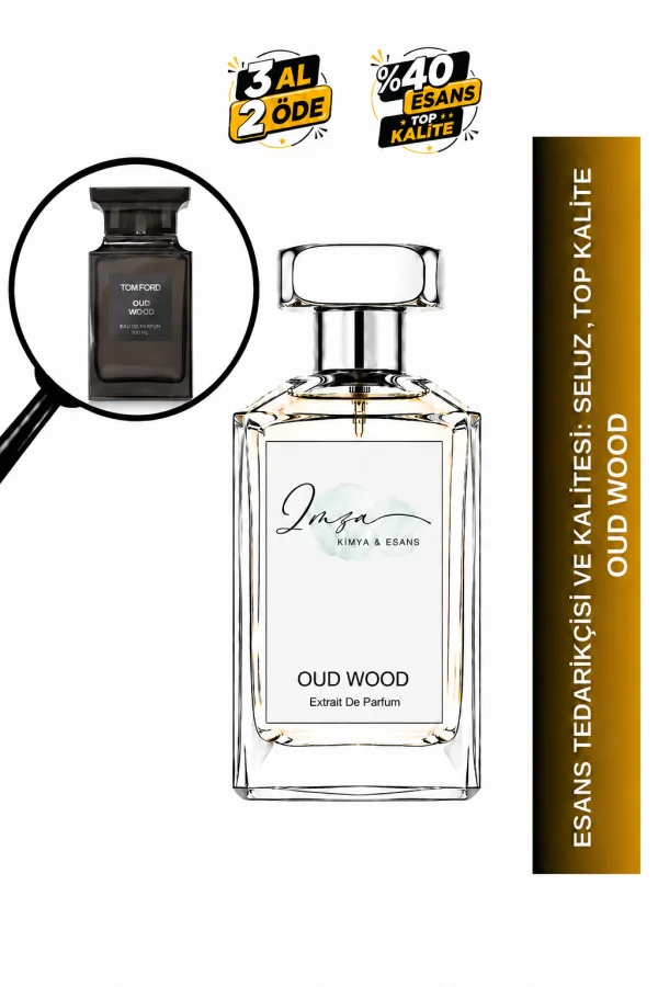 Oud Wood Muadili | Oud - Sandal Ağacı - Vanilya - Kakule | Sıcak ve Odunsu Unisex Extrait Parfüm