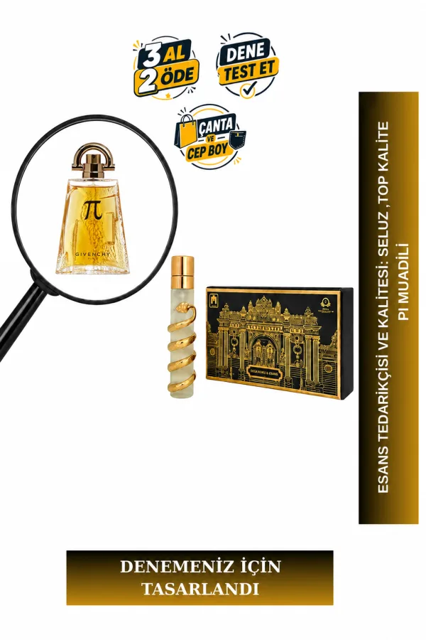 Pi Muadili Tanışma | Vanilya - Badem - Benzoin - Tonka Fasulyesi | Sıcak ve Çekici Erkek Extrait De Parfum